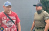 СБУ затримала жителя Харківщини, якого підозрюють у передачі даних про позиції українських військових