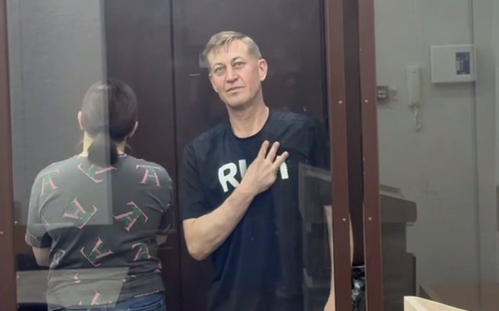 48 років ув’язнення на трьох — на Луганщині окупанти засудили за “шпигунство” цілу родину 