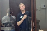 48 років ув’язнення на трьох — на Луганщині окупанти засудили за “шпигунство” цілу родину 