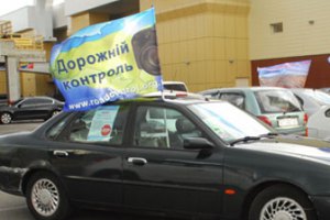 ​Соучредителя "Дорожного контроля" вывезли за Киев и избили