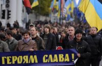 Тимошенко передала слова поддержки митингующим в честь УПА