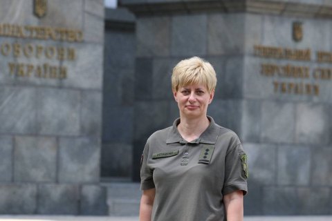 Впервые в Вооруженных силах Украины звание бригадного генерала получила женщина