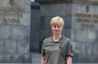 Впервые в Вооруженных силах Украины звание бригадного генерала получила женщина