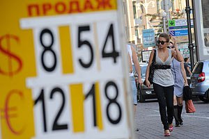 Россияне не могут поменять валюту в Крыму