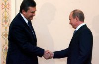 Янукович желает Путину важных достижений 