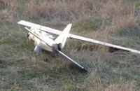 Біля Авдіївки збили російський безпілотник "Орлан-10"
