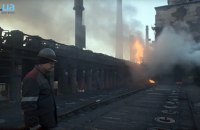 Авдіївка: гуманітарна війна 