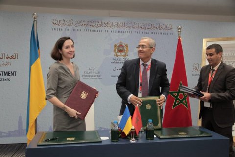 Украина и Марокко договорились о выдаче осужденных