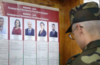 У Білорусі пройшли президентські вибори (оновлено)
