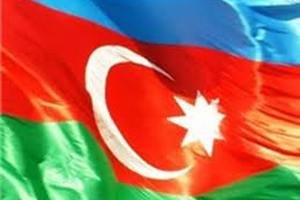 ЄС розширив санкції проти Ірану