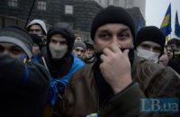 Писатели под Лукьяновским СИЗО попросили их арестовать