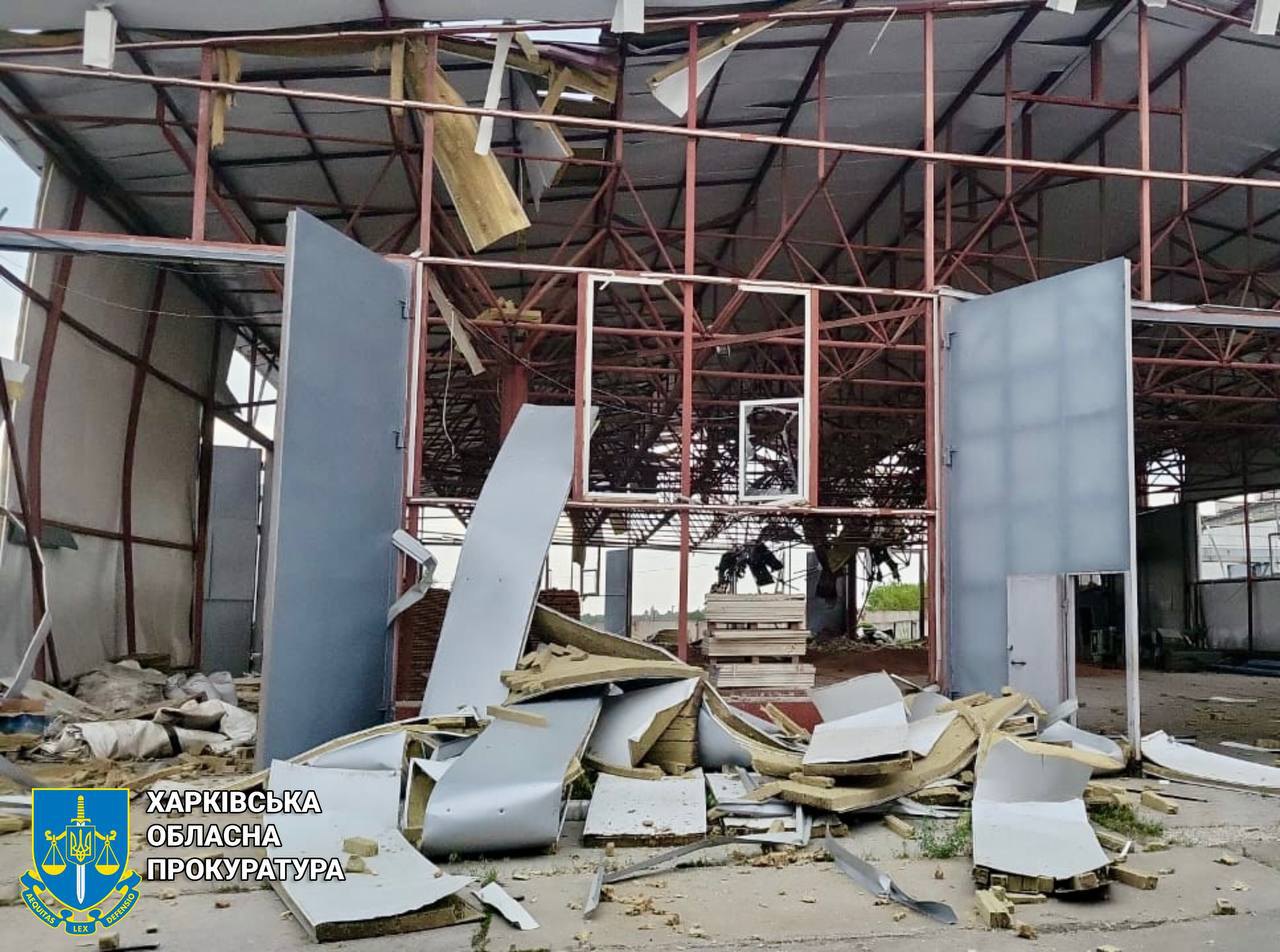 наслідки російської атаки на Чугуївський район 29 травня 2025 року