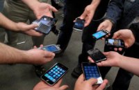 Мобильным операторам вдвое повысят плату за частоты