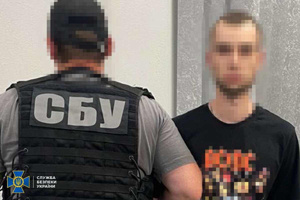Затриманий підозрюваний