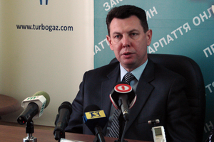 Мер Ужгорода подав у відставку через тиждень після призначення