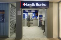 Окно в Европу: зачем украинские бизнесмены развивают дочерние банки в Европе