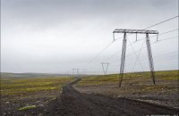 Оптовий ринок електроенергії України