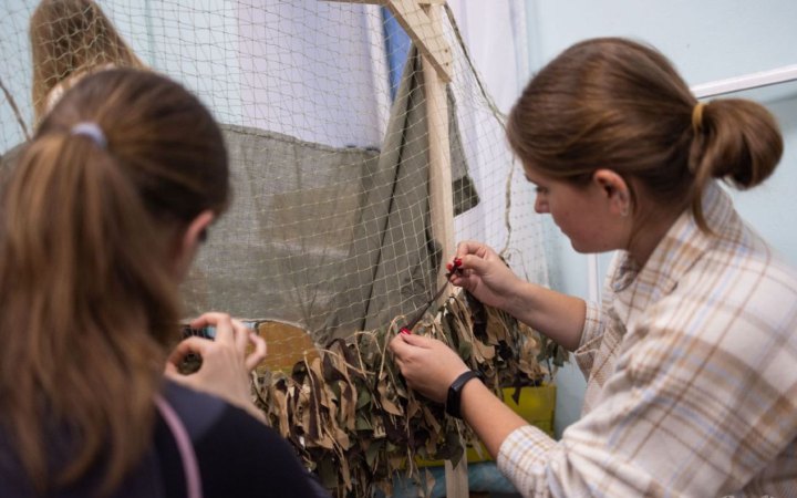 У Києві проведуть великий майстер-клас з плетіння маскувальних кікімор