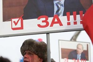 ​Путин отказался от своего портрета на билбордах