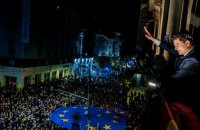 Чи дійсно Росія програла на румунських виборах?