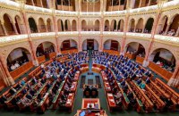 Парламент Угорщини ухвалив резолюцію "про відхилення членства України в ЄС"