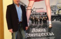 Детское кино ушло в прошлое