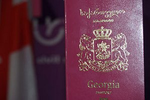 Болгария признала придуманные Грузией для абхазов документы