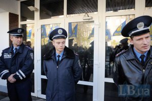 МВД возбудило уголовное дело против 24 депутатов 