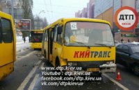 У Києві зіткнулися дві маршрутки з пасажирами