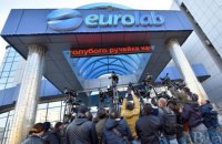 "Евролаб" взял на себя вину за ошибку с датой в анализах Зеленского