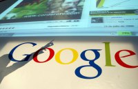 Компанія Google отримала нагороду "Відзнака миру" від України