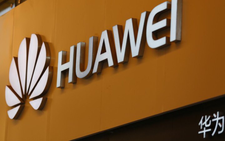 США перевіряють китайський чип у новому сматрфоні Huawei