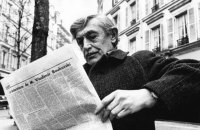 Віктор Некрасов: вулиця киянина