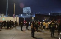 У столиці Перу внаслідок тисняві на стадіоні загинула людина, 60 отримали поранення