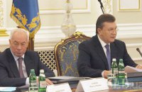 Азаров с Марковым призвали посадить Януковича