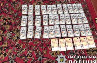 Поліція Київщини повідомила групі осіб про підозру в організації незаконного переправлення людей через державний кордон України 