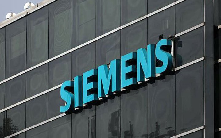 Концерн ​Siemens перевіряє, чи російський завод вибухівки в обхід санкцій купляв його техніку