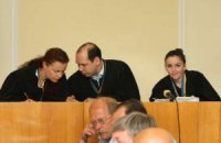 Заседание суда по Луценко длилось недолго