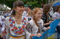 В Киеве прошел XIII Мегамарш в вышиванках