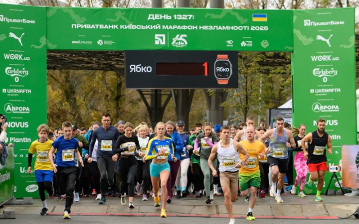 ​Київський марафон Незламності 2025: понад 13 500 учасників та 2,5 млн грн на ЗСУ 