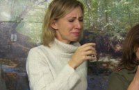 ЄС висловив підтримку Греції після російських погроз