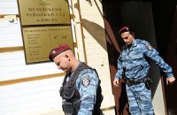 Печерский суд ограничил доступ журналистов на заседание