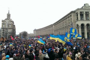 На активистов Евромайданов по всей Украине завели как минимум 11 дел