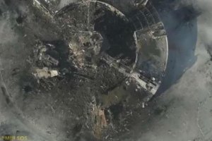 Донецкий аэропорт еще не зачищен от боевиков, - пресс-центр АТО