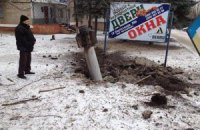 При обстреле Краматорска погибли 12 человек (обновлено)