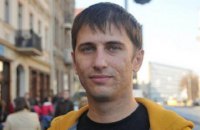 Львовский активист подал в суд на Верховную Раду
