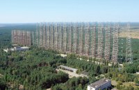 Радиолокационная станция "Дуга" в Чернобыле занесена в Госреестр недвижимых памятников