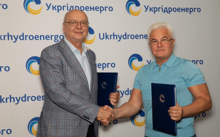 ​Укргідроенерго і чеська компанія ŽĎAS співпрацюватимуть над реконструкцією та будівництвом ГЕС