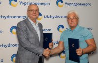 ​Укргідроенерго і чеська компанія ŽĎAS співпрацюватимуть над реконструкцією та будівництвом ГЕС