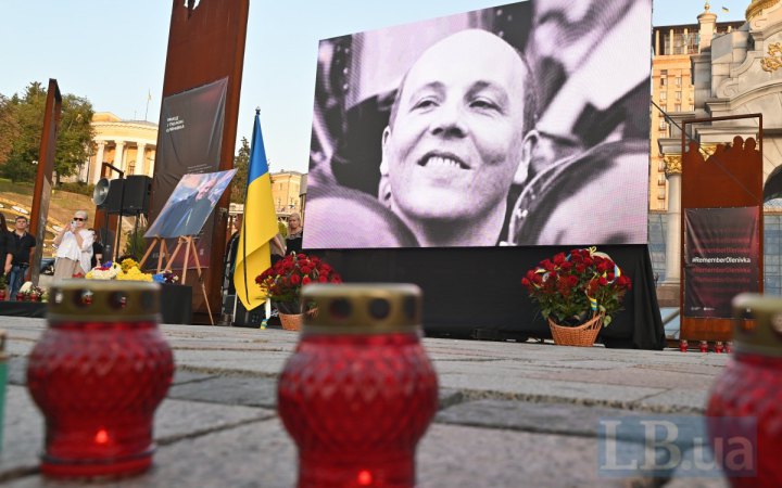 ​Рада звернулася до президента щодо присвоєння Андрію Парубію звання Героя України посмертно